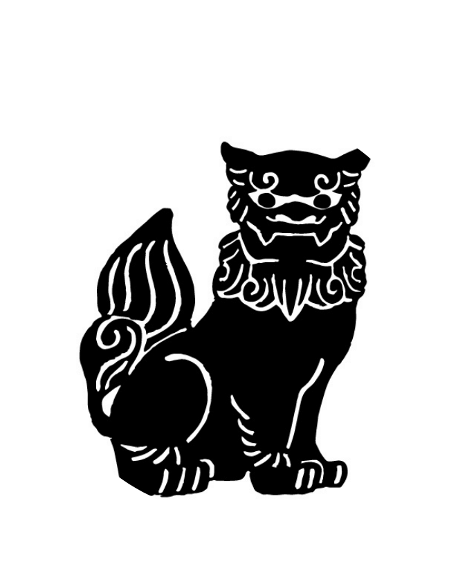 吽の方